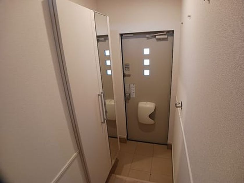 Naikan9 20260910000000 945x630