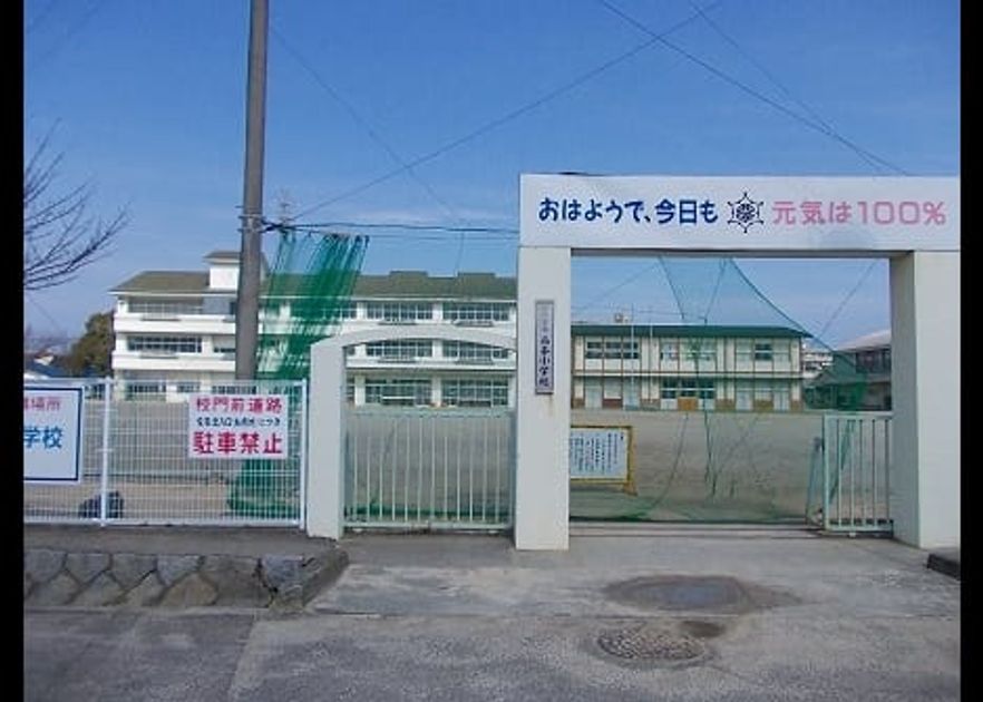 Naikan15 20210705000000 945x630