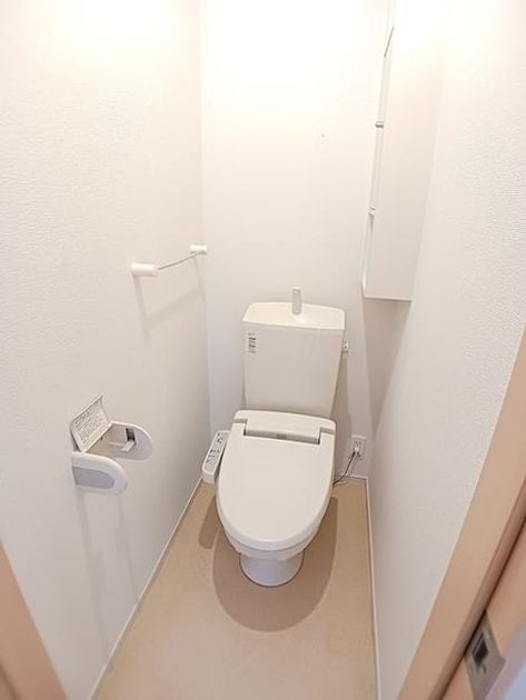 Naikan8 20260722000000 945x630