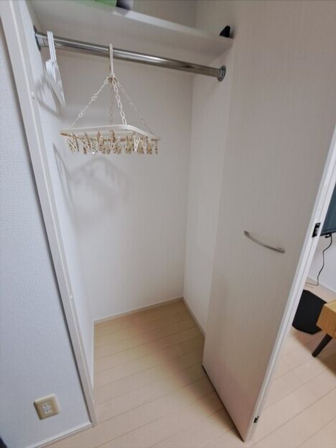 Naikan6 20260630165751 945x630