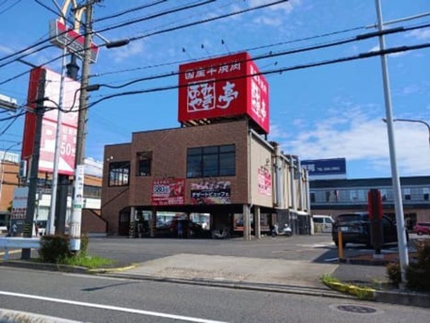 Naikan17 20260616000000 945x630