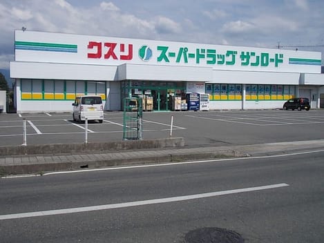 Naikan17 20230309000000