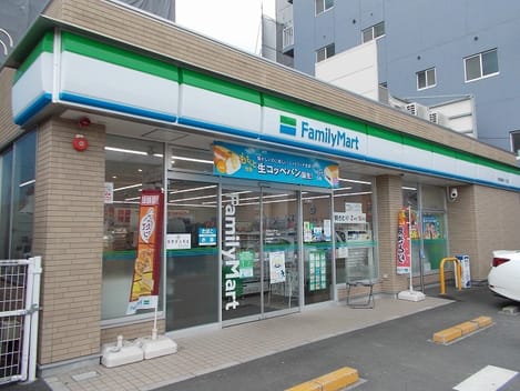 Naikan15 20250116000000