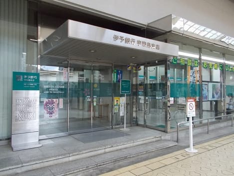 Naikan16 20250116000000