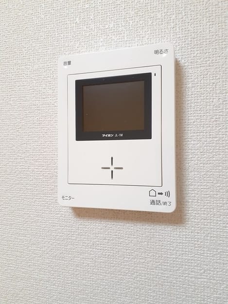 Naikan12 20240112000000