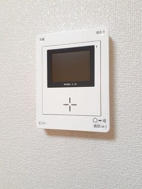 Naikan12 20240112000000 945x630