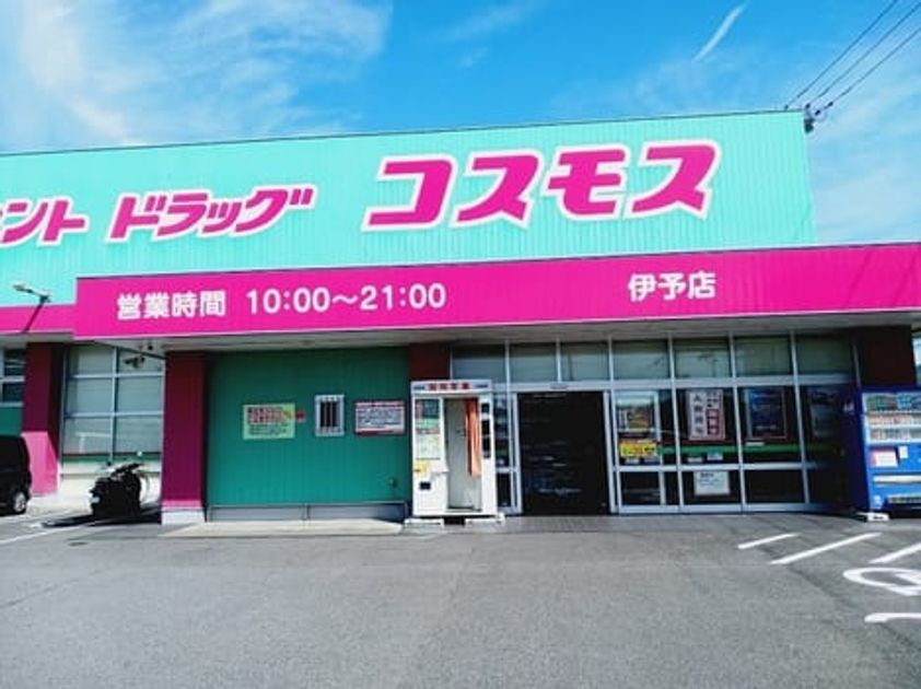 Naikan15 20260528000000 945x630