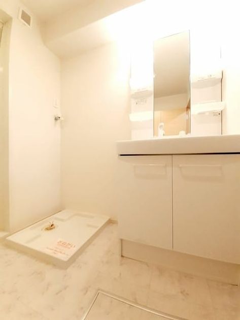 Naikan9 20240112000000 945x630