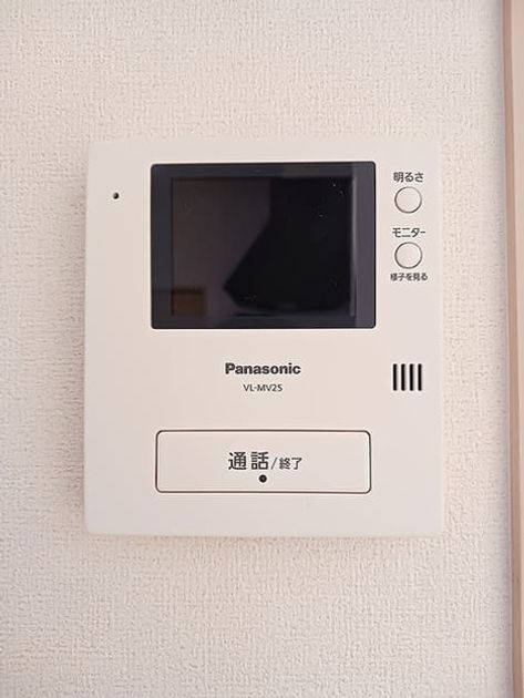 Naikan9 20260821000000 945x630