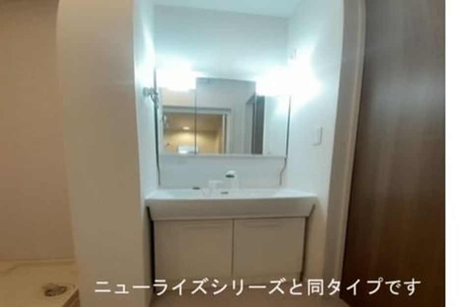 Naikan6 20260629000000 945x630