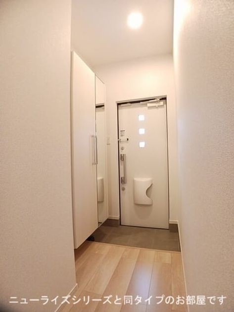 Naikan9 20260625000000 945x630