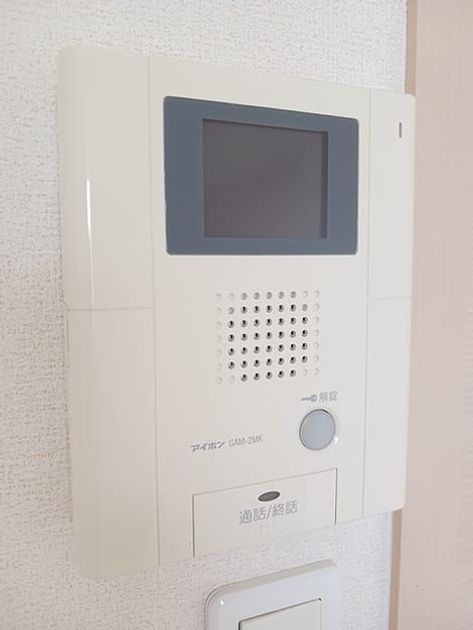 Naikan12 20260714000000 945x630