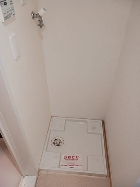 Naikan4 20260714000000 945x630