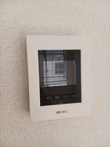 Naikan11 20260826000000