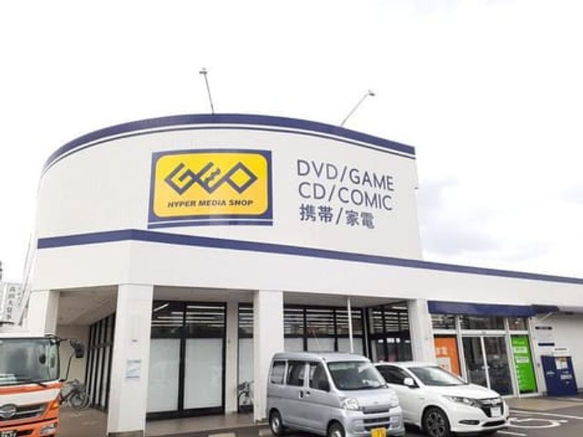 Naikan18 20210712000000 945x630