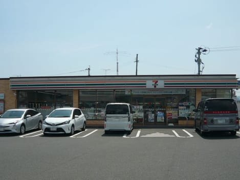 Naikan13 20220928000000