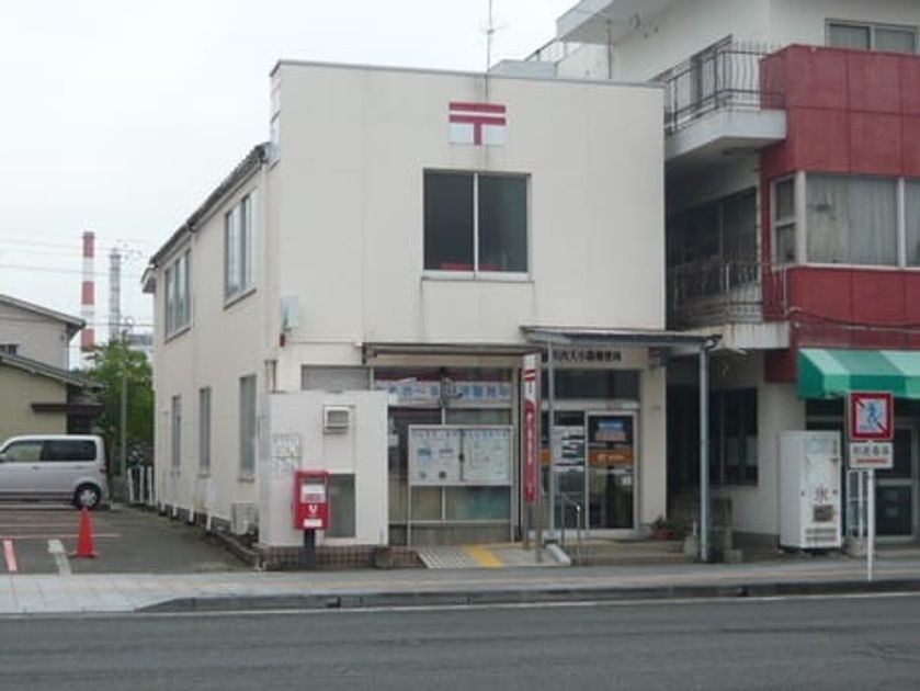 Naikan18 20220928000000 945x630