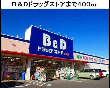 Naikan15 20210510000000