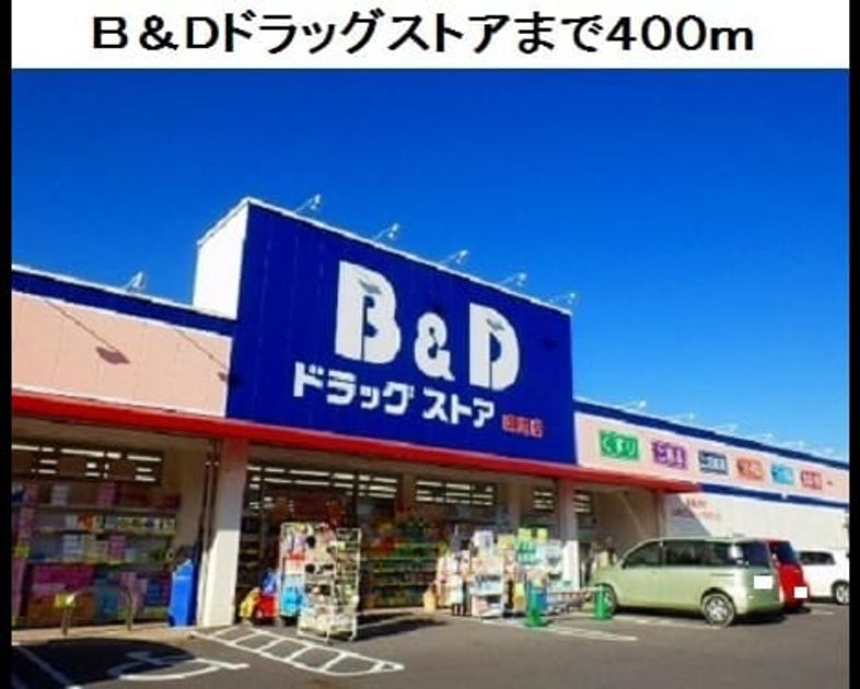 Naikan15 20210510000000 945x630