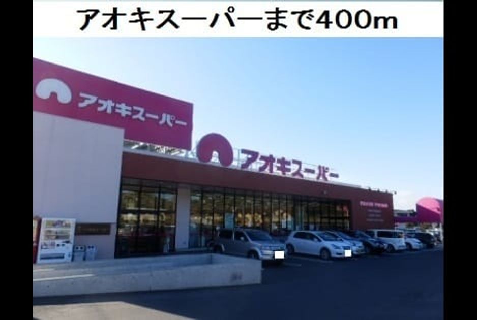Naikan16 20210510000000 945x630