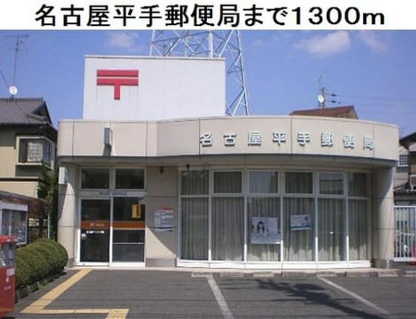 Naikan18 20210510000000 945x630