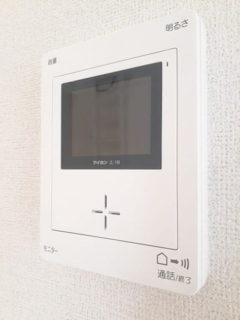 Naikan7 20240209000000 945x630