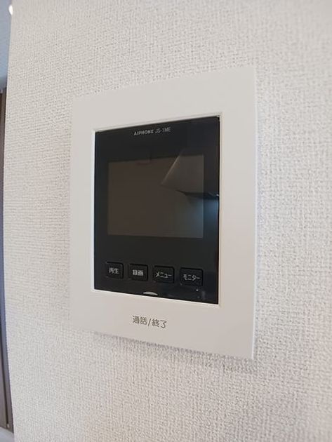 Naikan10 20260703000000 945x630