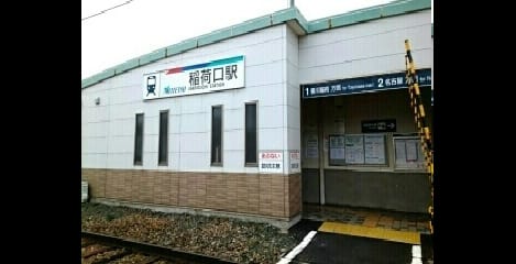 Naikan13 20240729000000