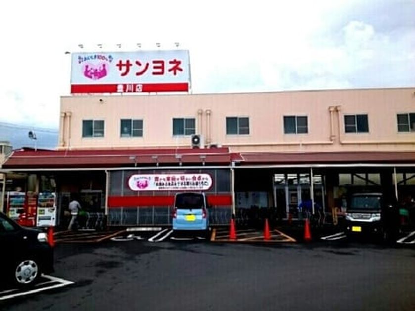 Naikan14 20240729000000 945x630