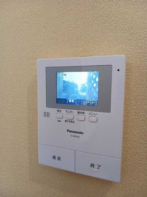 Naikan11 20251107000000 945x630