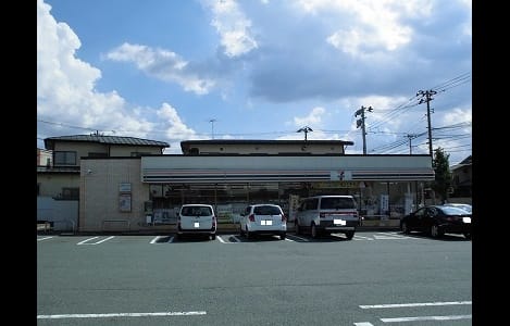 Naikan13 20241107000000