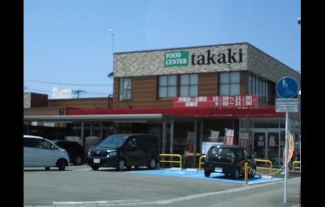 Naikan15 20241101000000