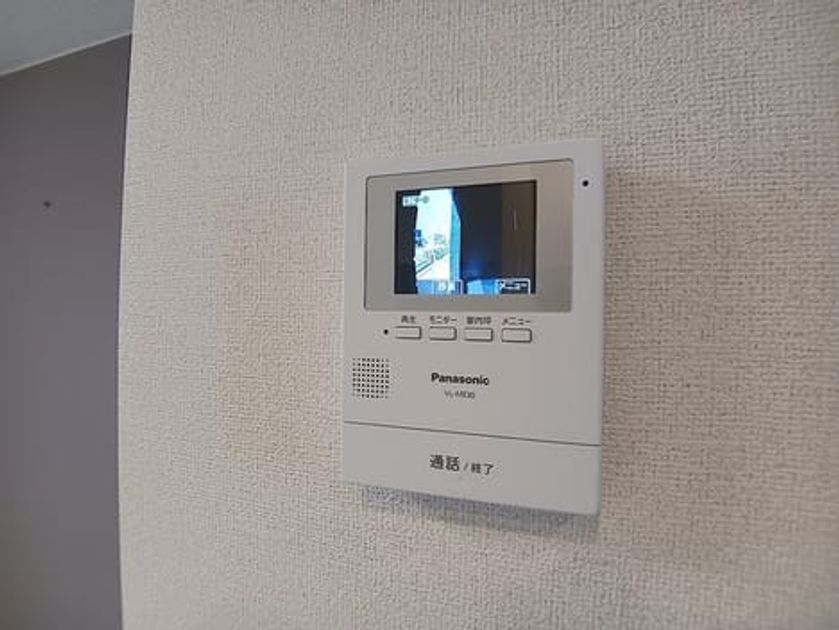 Naikan8 20260715000000 945x630