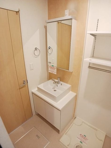 Naikan9 20260820000000 945x630