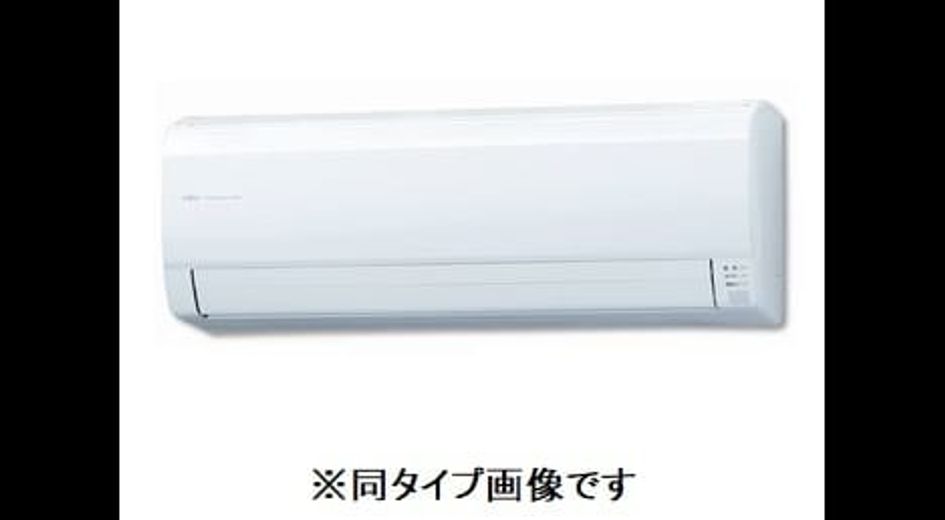 Naikan1 20260604000000 945x630