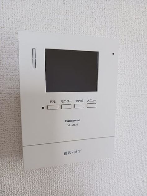 Naikan9 20260724000000 945x630