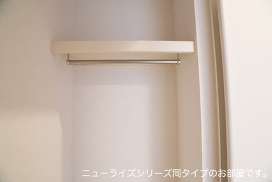 Naikan10 20260706000000 945x630