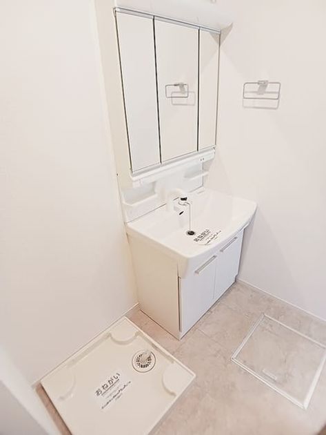 Naikan4 20260819000000 945x630