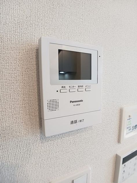 Naikan9 20260819000000 945x630