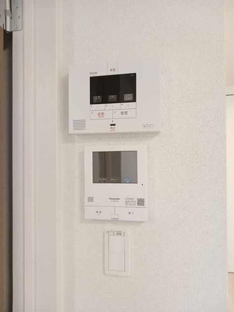 Naikan9 20240628000000 945x630