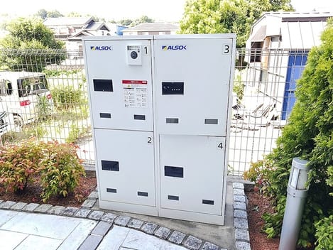 Naikan12 20260703000000