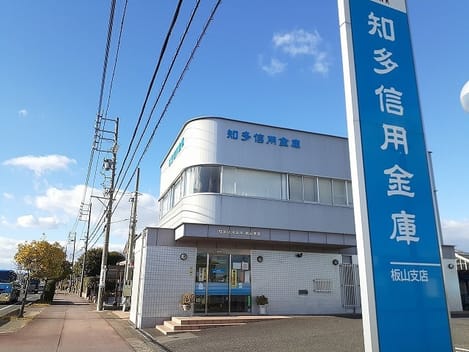 Naikan16 20221219000000