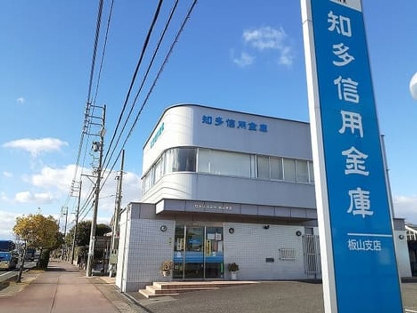 Naikan16 20221219000000 945x630