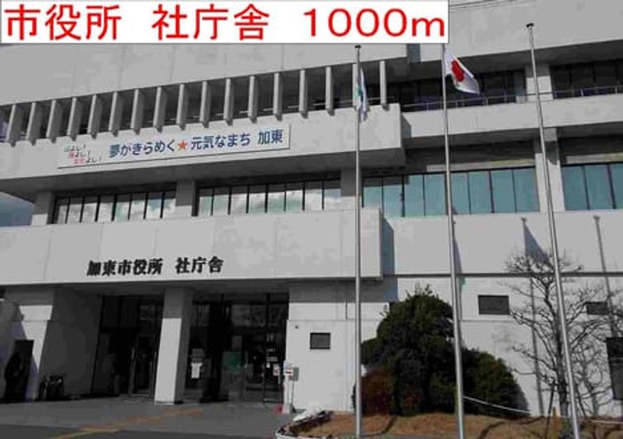 Naikan16 20140224000000 945x630
