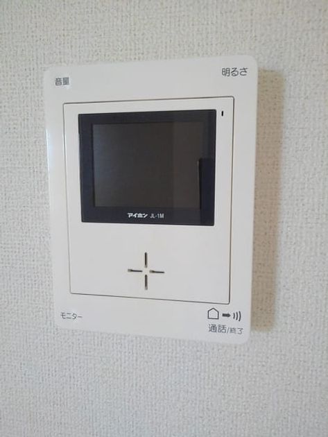 Naikan10 20180705000000 945x630