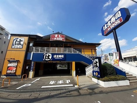 Naikan16 20260520000000