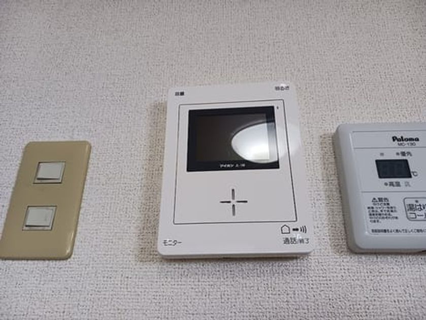 Naikan10 20260714000000 945x630