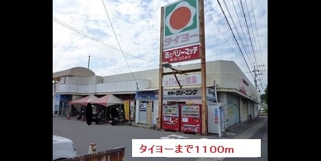 Naikan14 20170304000000