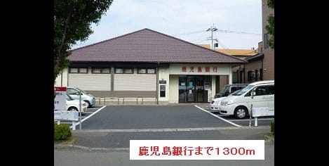 Naikan15 20170304000000