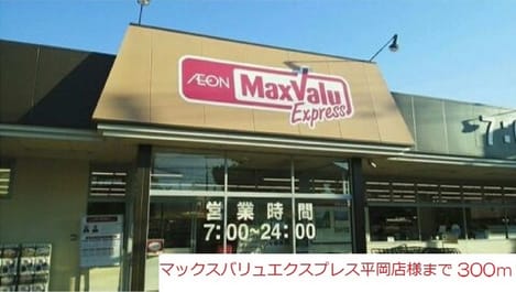 Naikan13 20180430000000